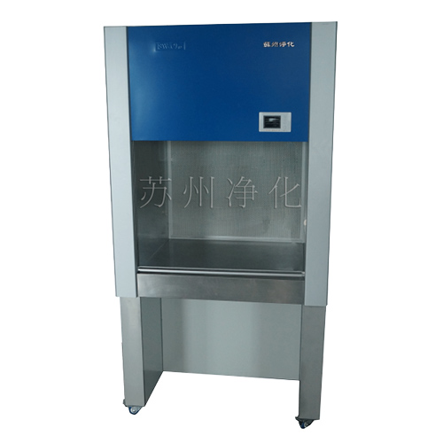 VS-840U單人單面單人凈化工作臺/超凈臺(垂直送風，高工作區(qū))